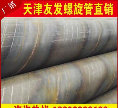工程螺纹钢 品质之选，让建筑更坚固